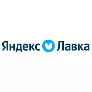 ЯНДЕКС ЛАВКА 40% на любой заказ | непубличный промокод | купон lavka.yandex.ru cкидка