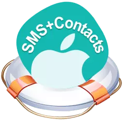 Coolmuster iPhone SMS + Contacts Recovery+ | Лицензионный ключ. Восстановление данных