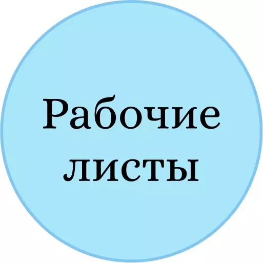 Timohova_math