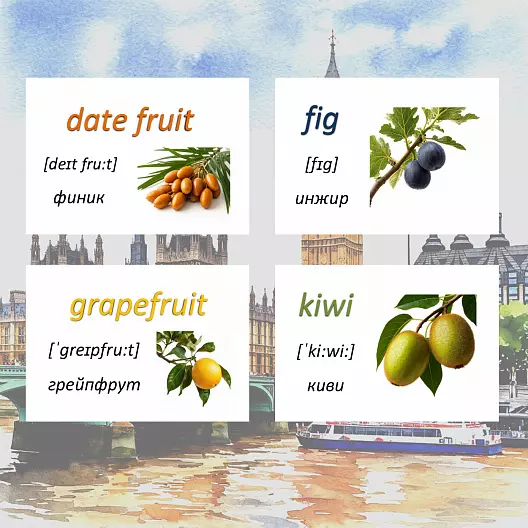 Карточки по английскому языку на тему "Fruits (Фрукты)". С транскрипцией. 25 штук.