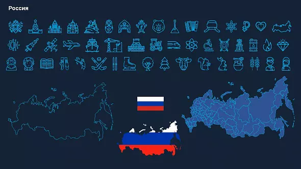 Презентация «Темный минимализм»