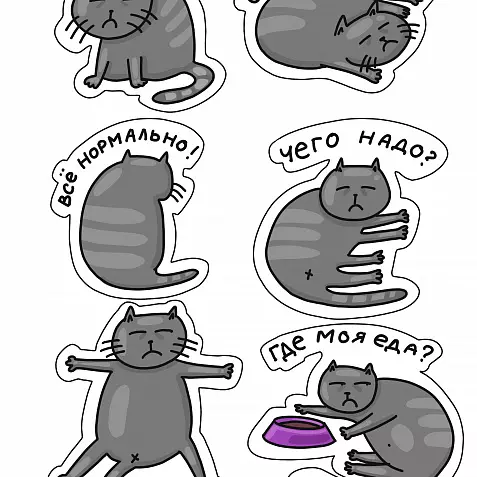 КотоСтикеры