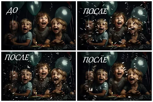 PNG Наложения на фото с эффектом конфетти