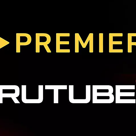 ТНТ Premier + RUTUBE 50 дней | смотреть без рекламы, промокод на полноценную подписку