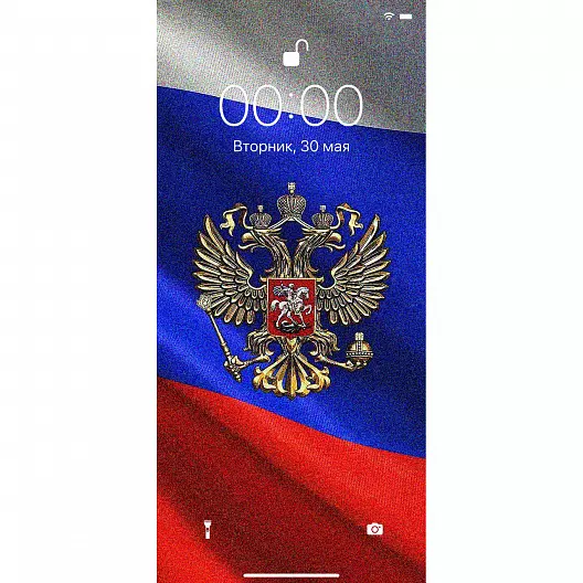 Обои (заставки) для смартфона - "Флаг России".