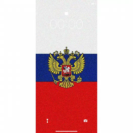 Обои (заставки) для смартфона - "Флаг России".