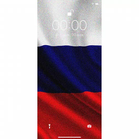 Обои (заставки) для смартфона - "Флаг России".