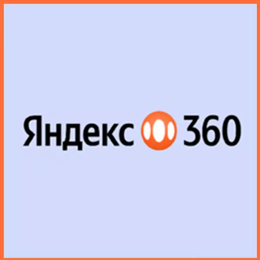 Яндекс Диск 360 промокод 50% | Облачное хранилище со скидкой, купон 360 ...