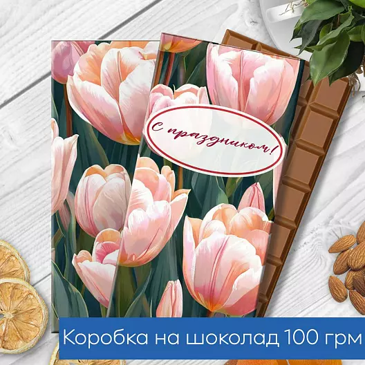 Шоколадница. Шаблон. Подарок