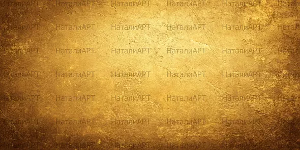 Золотая текстура: символ роскоши и богатства