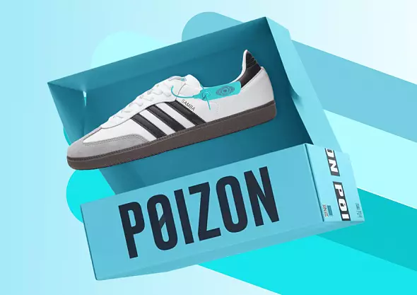 ThePoizon.ru промокод | Бесплатные обновления акций на маркетплейс Поизон Роizоn Dеwu
