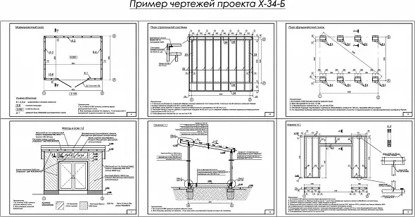 Проект каркасного хозблока 3х4 м (Х-34-Б)