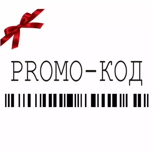 USmall.ru | ЖИРНАЯ скидка ЮСмалл до 33%. Промокод, маркетплейс американских магазинов
