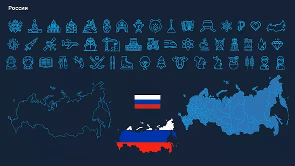 Презентация «Коммерческое предложение транспортной компании»