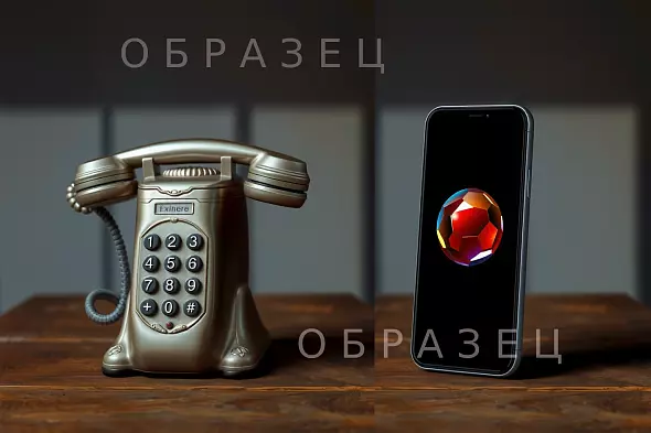 Телефоны