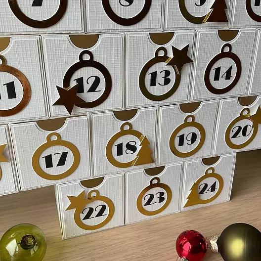 Advent календарь