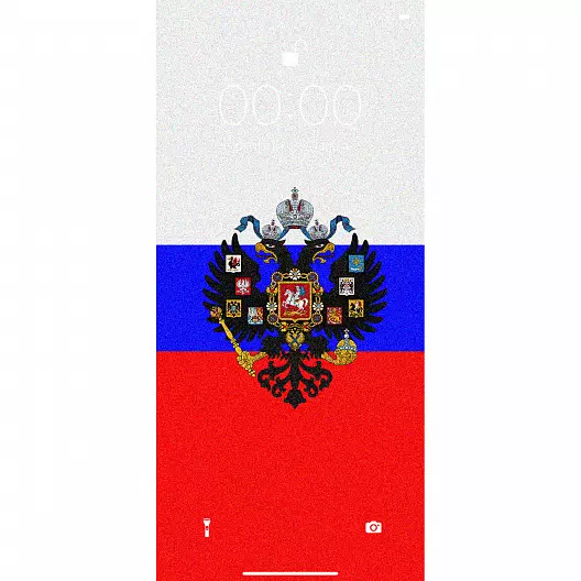 Обои (заставки) для смартфона - "Флаг России".