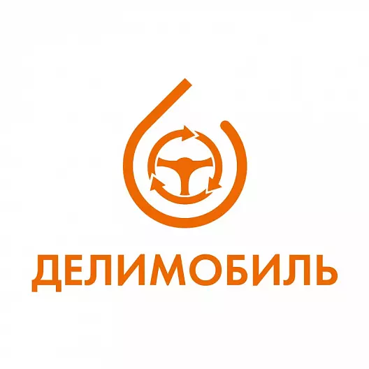 ДЕЛИМОБИЛЬ промокод 2000 руб | Повторные, первые поездки. Бесплатные обновления акций