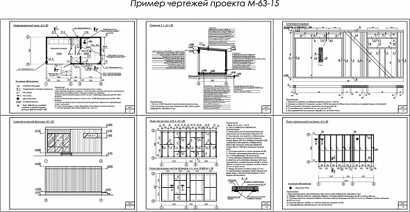 Проект каркасной бани 3х6 в стиле минимализм (М-63-15)