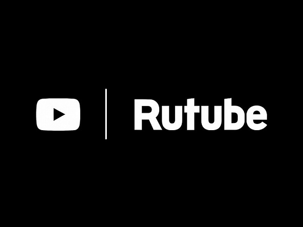 RUTUBE.ru 50 дней подписка | Особые условия. Более 300 млн видео промокод, купон