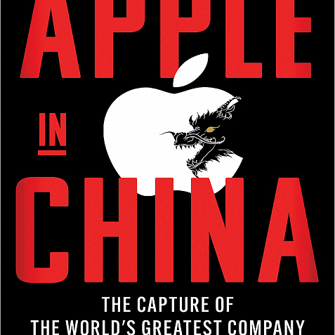 «Apple в Китае: захват величайшей компании мира». Автор: Патрик МакГи