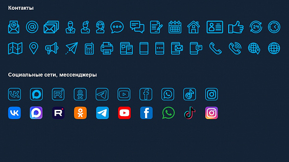 Презентация «Фитнес-клуб»