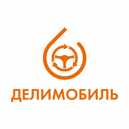 ДЕЛИМОБИЛЬ промокод 2000 руб | Повторные, первые поездки. Бесплатные обновления акций